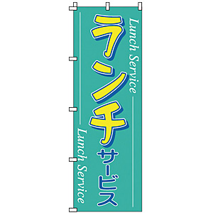 �̂ڂ� �����` 1-901