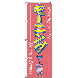 �̂ڂ� ���[�j���O 1-902