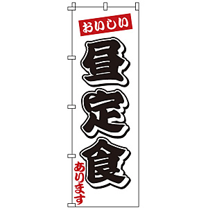 �̂ڂ� ����H 1-907
