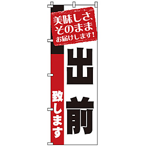 �̂ڂ� �o�O 1-917