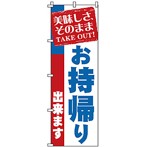 �̂ڂ� �����A�� 1-919