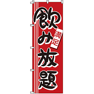 �̂ڂ� ���ݕ��� 1-912