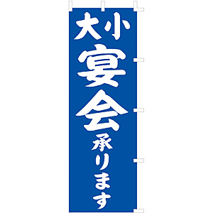 �̂ڂ� �召���� F-441