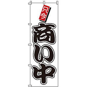 �̂ڂ� ������ 1-922