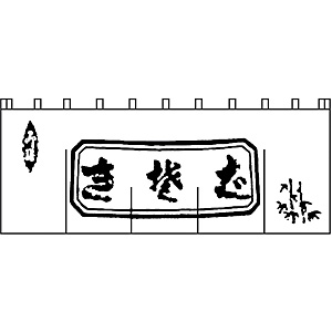 �����΂̂�� N-112 ��/������