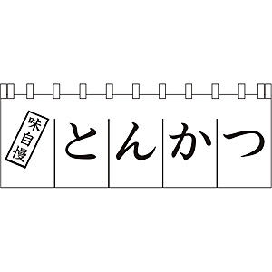 �̂�� �Ƃ񂩂� N-170