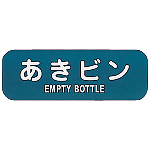 �Ԃ�Ԃ� ���T�C�N���g���b�V���p ���x�� LA-36 �����r��