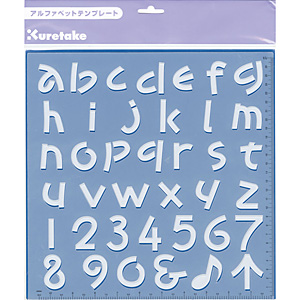 ���| �A���t�@�x�b�g �e���v���[�g KU208-14 ������