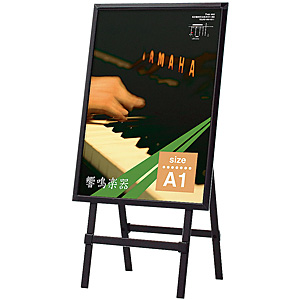 �V���G�C �p�l���X�^���h �p�l���t PO-810B ��