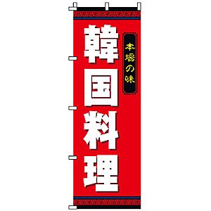 �̂ڂ� �؍����� 2-26-014