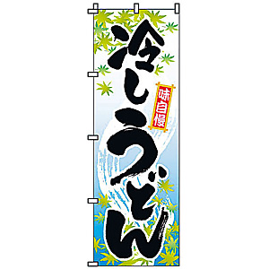 �̂ڂ� �₵���ǂ� 2-02-008
