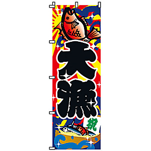 �̂ڂ� �務 2-09-010