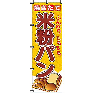 �̂ڂ� �ĕ��p�� 2-23-005
