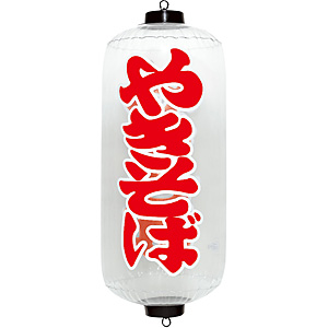 �C�K���V �G�APOP �N���A���傤���� VAM-033R �₫����