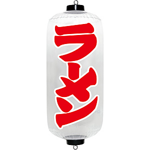 �C�K���V �G�APOP �N���A���傤���� VAM-053R ���[����