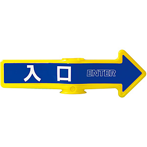 �~�c�M���� �\���V�[�� �`�F�[���A���[�p 2������ SF-55A ����