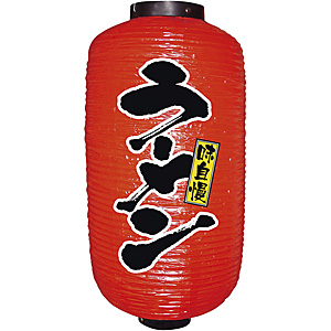 �̂ڂ艮�H�[ �r�j�[���� ��� 9�� ���^ ���[���� No.9076