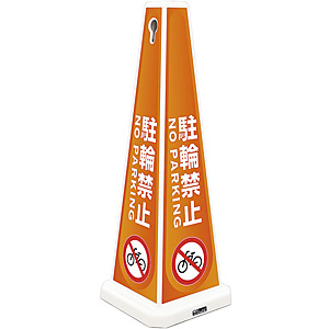 �e�����g �~�Z�� ���b�Z�[�W�|�[�� �� �z���C�g ���֋֎~