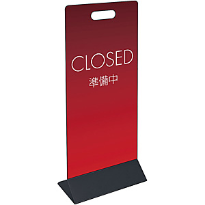 �e�����g �~�Z�� �X�}�[�g�p�l��300 ���ʕ\�� CLOSED