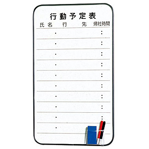 �g�[�M F�{�[�h FH635A �s���\��\