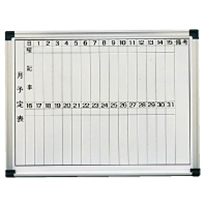 �g�[�M �z�[���[�z���C�g ���\��\ �Ǌ|�p HM609 900�~600mm