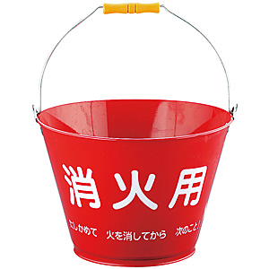 ���΃o�P�c OS-0704