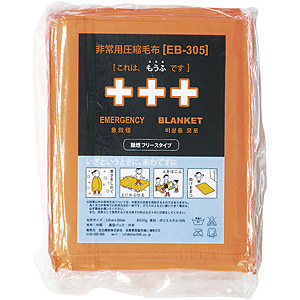 �p���Y�� ���p���k��R�ѕz�ӂ�[�� 10������ EB-305BOX