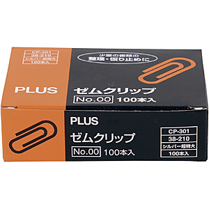 �v���X �[���N���b�v ��100���� CP-301 ������