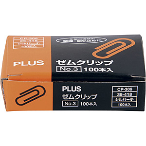 �v���X �[���N���b�v ��100���� CP-306 ��