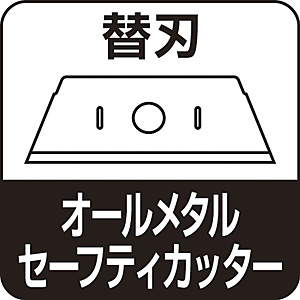 �I���t�@ �Z�[�t�e�B�J�b�^�[�p �֐n 10������ MSFB-10