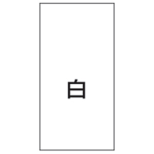 MPS �}���`�|�b�v�p �ʔ� 42440 M-0 �����n