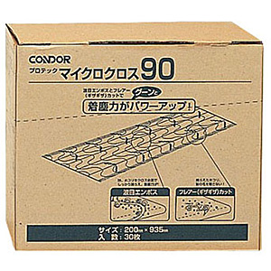 �R��Y�� �v���e�b�N �}�C�N���N���X 30������ C-75-15 935�~200mm