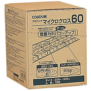 �R��Y�� �v���e�b�N �}�C�N���N���X 30������ C-75-15 635�~200mm