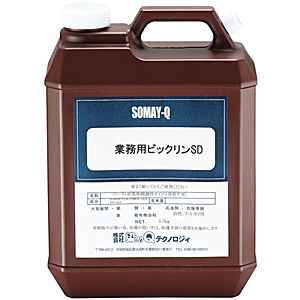 ���߂p�e�N�m���W�B �Ɩ��p �r�b�N���� 3.7kg