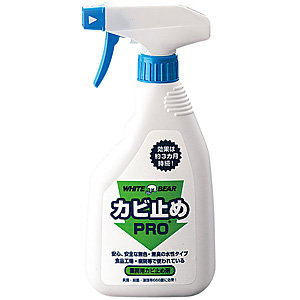 �z���C�g�v���_�N�g �J�r�~�� �v���X�v���[ 500ml No.200-W