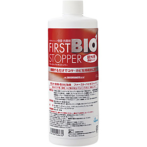 ���Y�� �t�@�[�X�g �o�C�I�X�g�b�p�[ ���O�p 400ml�Z�k�^�C�v