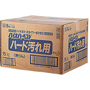 �ԉ� �ߗ��p��� �o�C�I�n�[�x�X�g �n�[�h����p