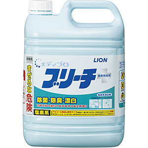 ���C�I�� �ߗ��p ���f�B�v�� �u���[�` ���f�n�Y���� 5kg