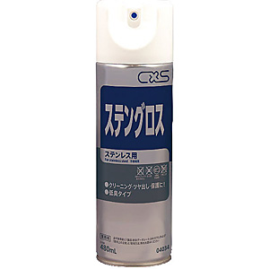 �V�[�o�C�G�X �X�e���O���X