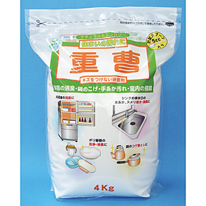 �g�[���N �d�� 4kg