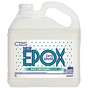 �V�[�o�C�G�X �����������b�N�X �X�ܗp �j���[�G�|�b�N�X
