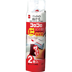 �j�g���Y �R���R�� �~�j ���r���O�E�Q���p ���ڒ��X�y�A�e�[�v 2������ �b0270
