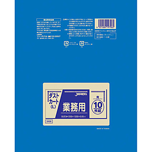 �W���p�b�N�X �_�X�g�J�[�g�p �|���� L�T�C�Y 150���b�g�� 100������ �Ɩ��p DK96 ��