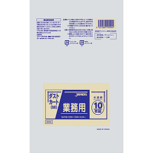 �W���p�b�N�X �_�X�g�J�[�g�p �|���� M�T�C�Y 120���b�g�� 200������ �Ɩ��p DK94 ������