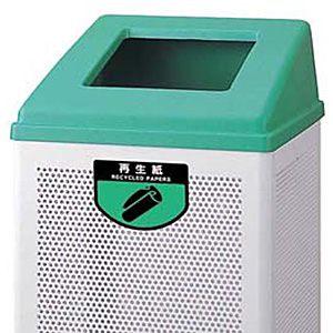 �R��Y�� ���T�C�N���{�b�N�X �� RB-PK-350 �Đ���