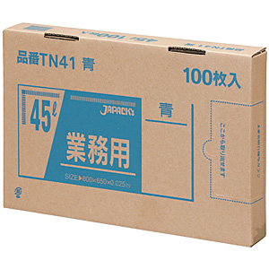 �W���p�b�N�X ���̓|���� 45���b�g�� 100�������� �Ɩ��p TN-41 ��