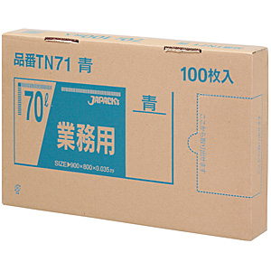�W���p�b�N�X ���̓|���� 70���b�g�� 100�������� �Ɩ��p TN-71 ��