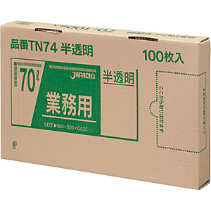 �W���p�b�N�X ���̓|���� 70���b�g�� 100�������� �Ɩ��p TN-74 ������