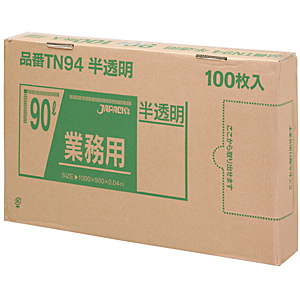 �W���p�b�N�X ���̓|���� 90���b�g�� 100�������� �Ɩ��p TN-94 ������