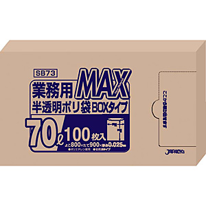 �W���p�b�N�X ������ �Ɩ��p MAX�|���� 100�������� SB73 70���b�g��